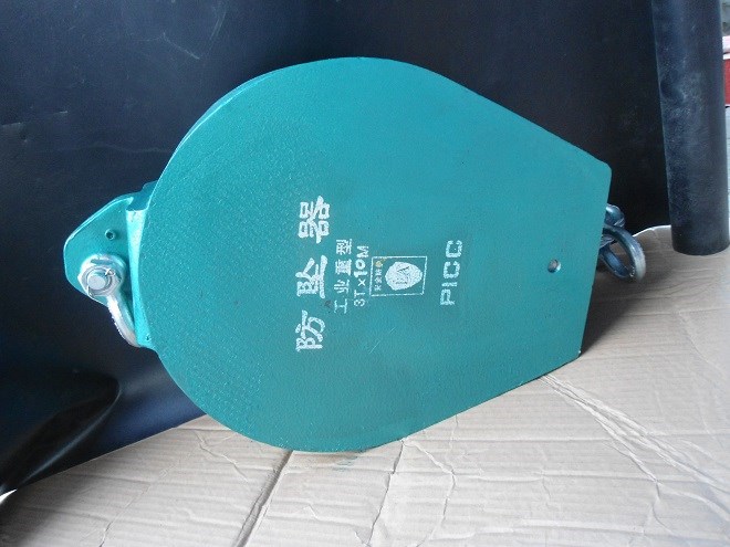 高空作業40米防墜器.jpg