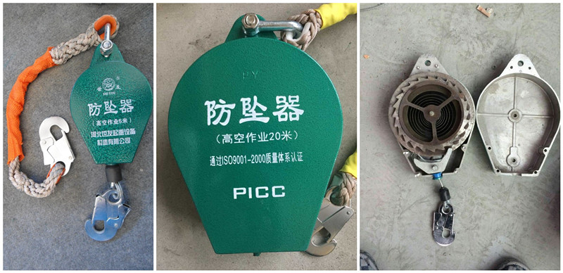 防墜器裝配部件實景.jpg