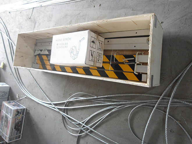 救援三腳架.jpg 救援三腳架.jpg