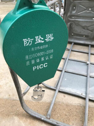 速差防墜器高空作業(yè)20米.jpg 速差防墜器高空作業(yè)20米.jpg