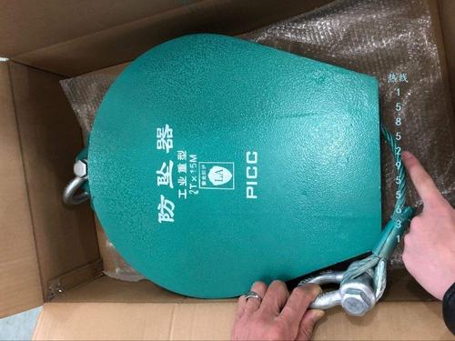 工業重型防墜器.jpg