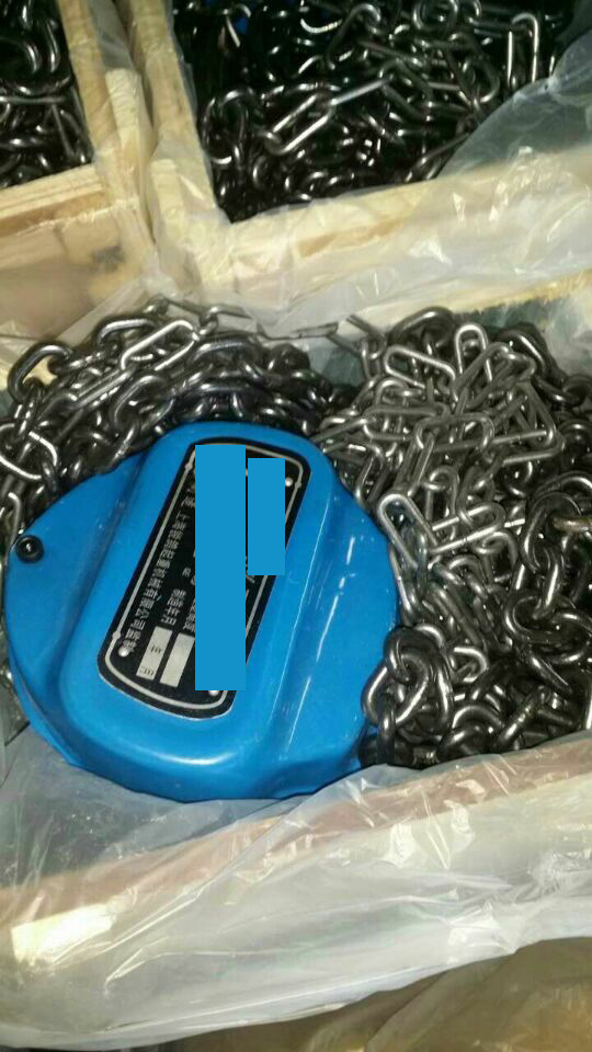 HS-C型手拉葫蘆實拍.jpg HS-C型手拉葫蘆實拍.jpg