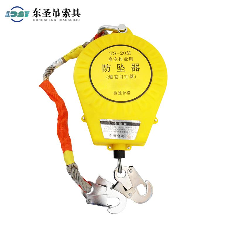 差速防墜器在消防行業中的應用