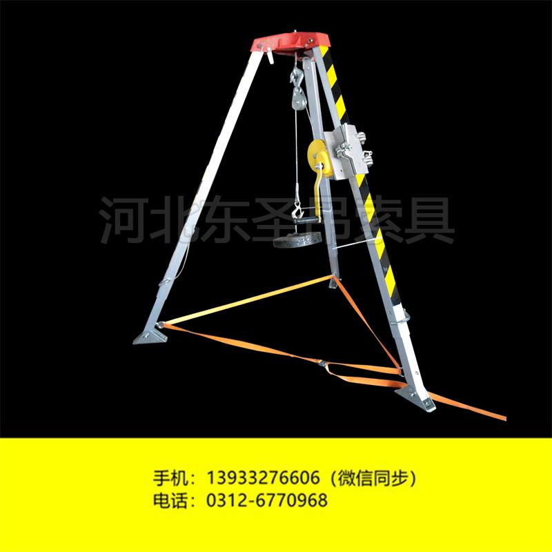 在購買救援三腳架時(shí)需要考慮以下因素