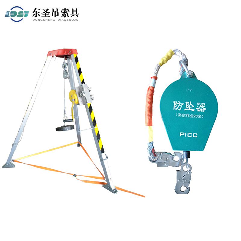 在進行豎井救援時需要佩戴好安全防護裝置