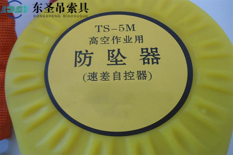 如果在進行高空作業時突然遇到降雨要如何應對