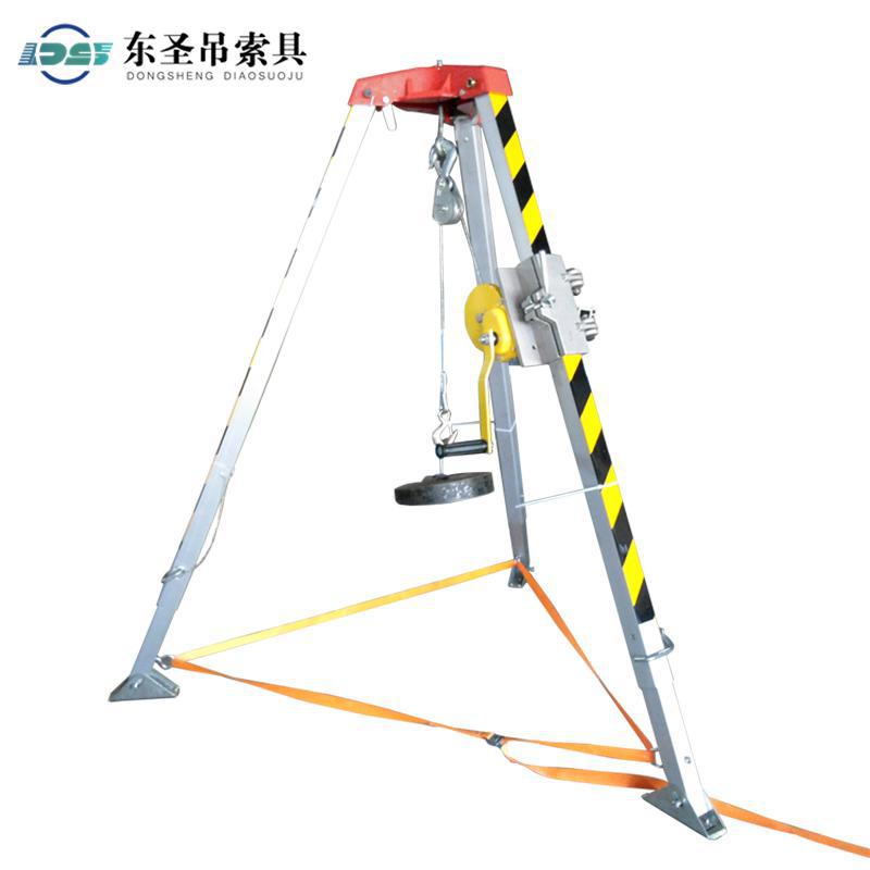 在一些特殊情況下需要選擇高規格的救援三腳架