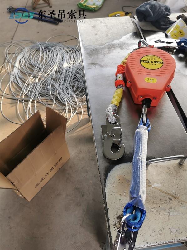 自鎖器可重復使用