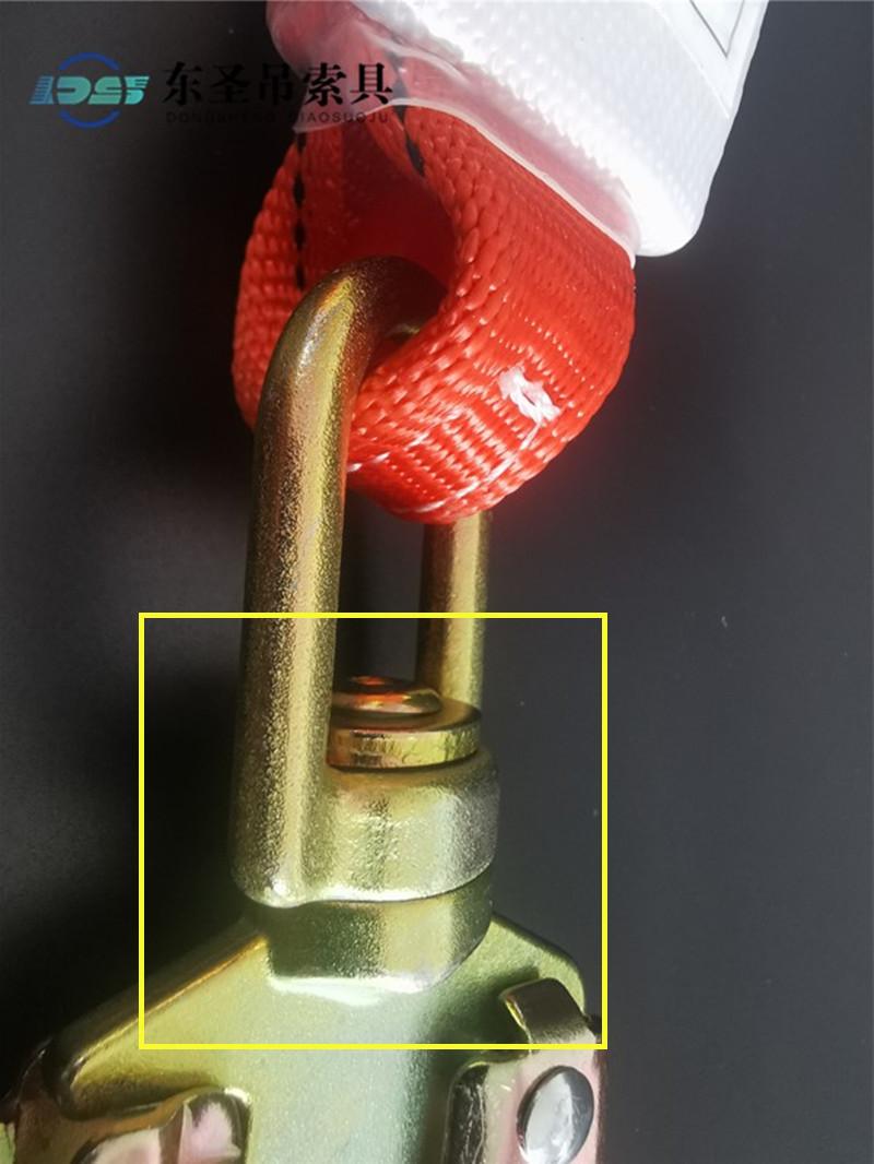 速差器頂端掛點